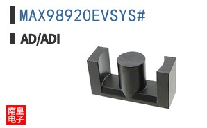 MAX98920EVSYS#