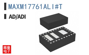 MAXM17761ALI#T