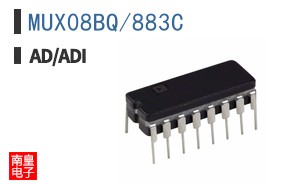 MUX08BQ/883C