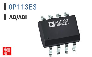 OP113ES