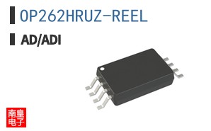 OP262HRUZ-REEL