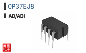 OP37EJ8