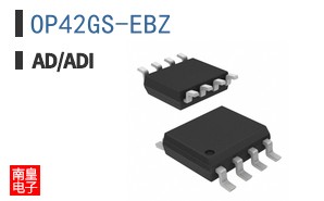OP42GS-EBZ