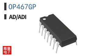 OP467GP