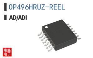 OP496HRUZ-REEL
