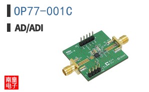 OP77-001C
