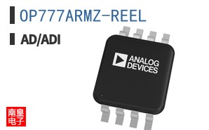 OP777ARMZ-REEL