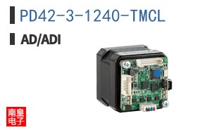 PD42-3-1240-TMCL