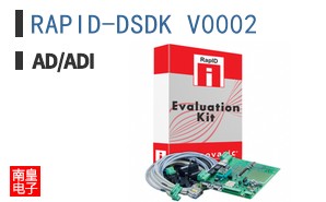RAPID-DSDK V0002