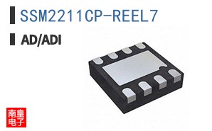 SSM2211CP-REEL7