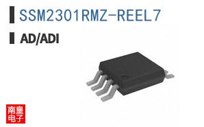 SSM2301RMZ-REEL7
