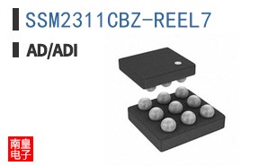 SSM2311CBZ-REEL7