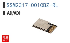 SSM2317-001CBZ-RL