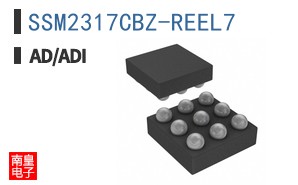SSM2317CBZ-REEL7