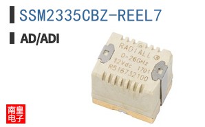 SSM2335CBZ-REEL7