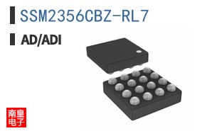 SSM2356CBZ-RL7