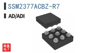 SSM2377ACBZ-R7