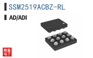 SSM2519ACBZ-RL