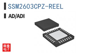 SSM2603CPZ-REEL
