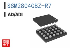 SSM2804CBZ-R7