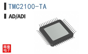 TMC2100-TA
