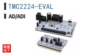 TMC2224-EVAL�ο�ͼƬ