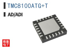 TMC8100ATG+T