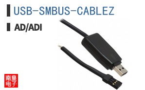 USB-SMBUS-CABLEZ