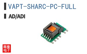 VAPT-SHARC-PC-FULL