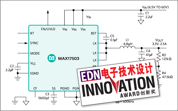 MAX17503͵·ͼ